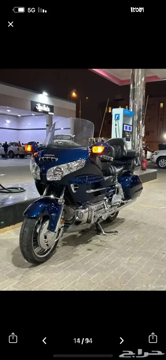 قولد وينق لفل 3 Abs 5