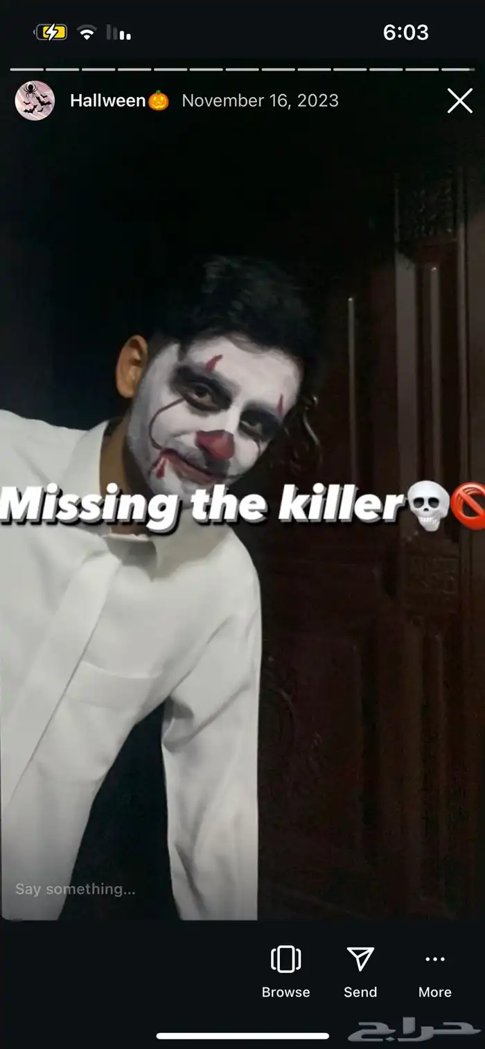 رسم هالوين 3