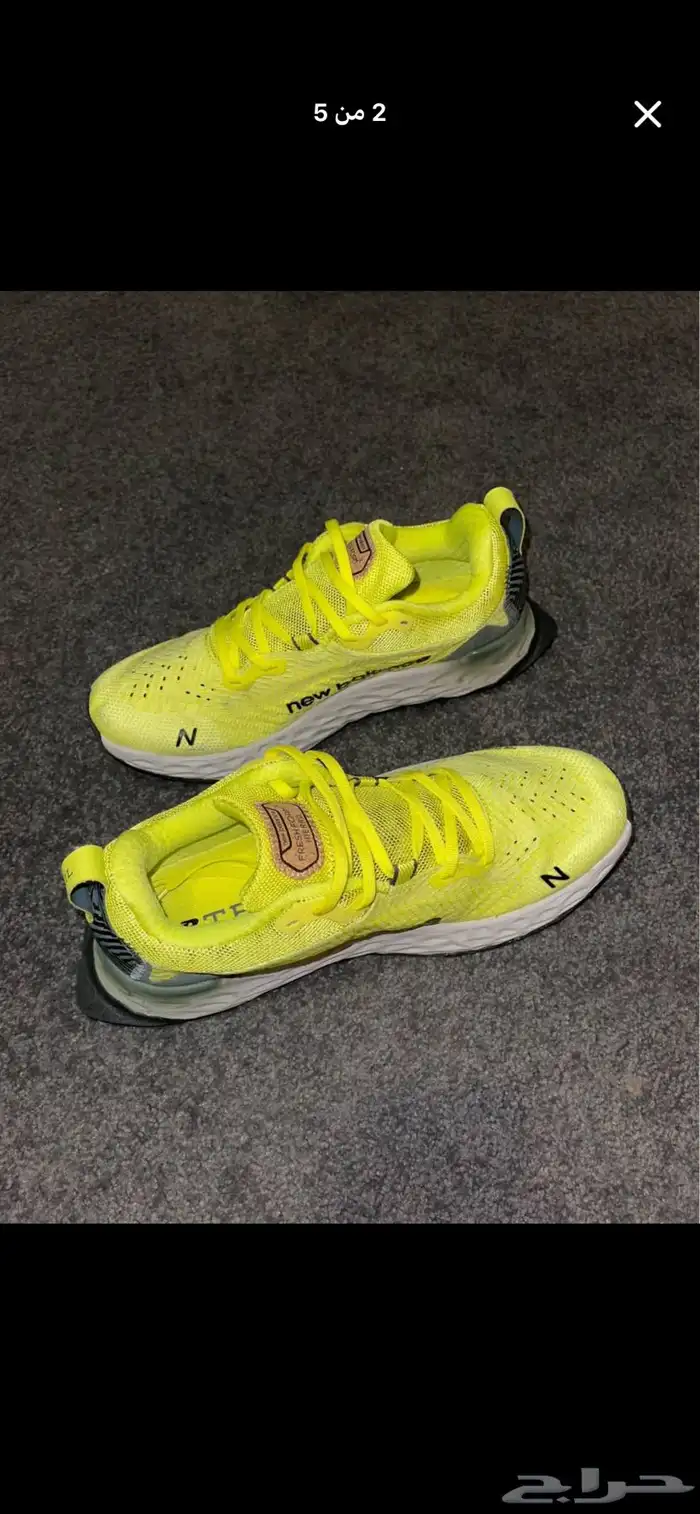 New Balance Fresh Foam Hierro v6 3