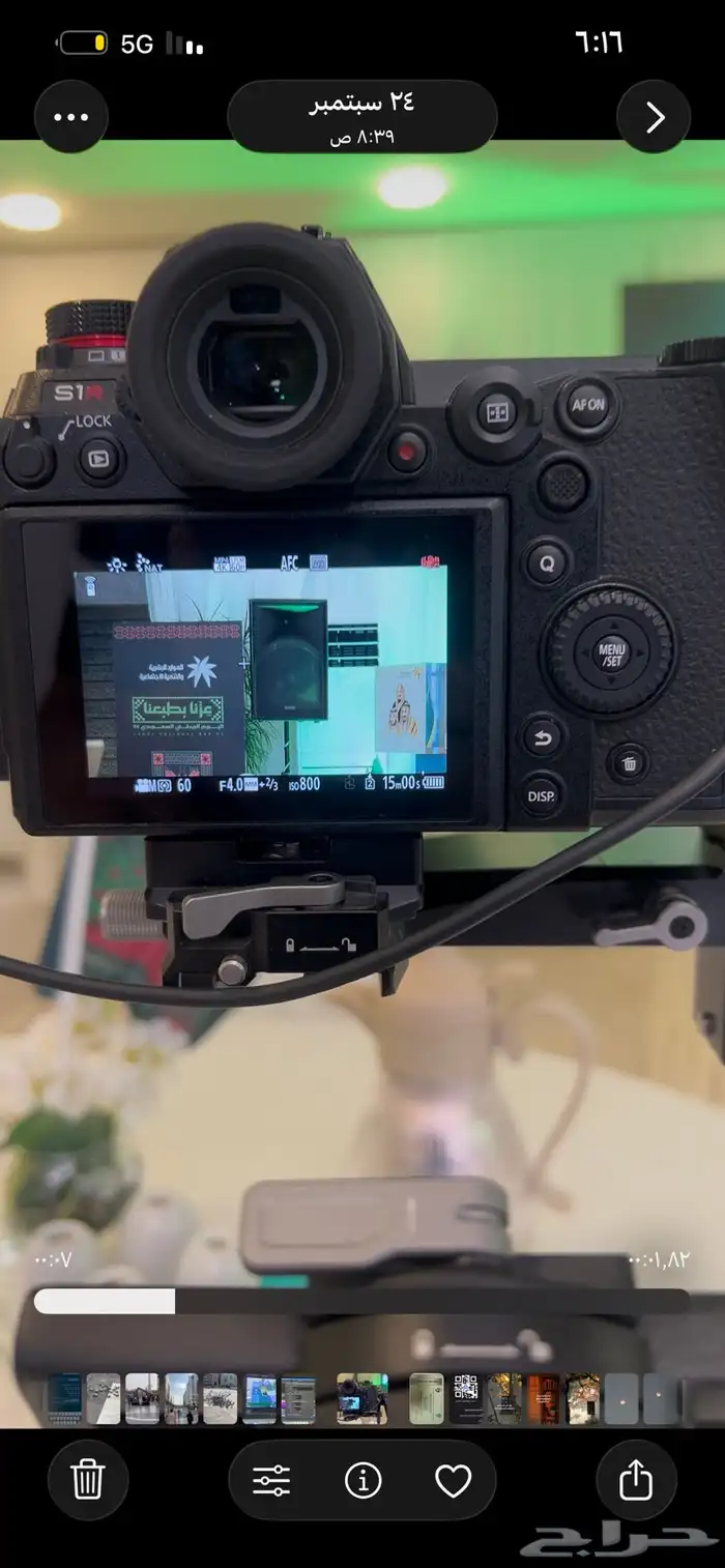 مصور مونتير 0