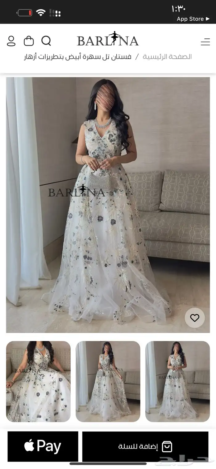 فستان للبيع مستعجل 5