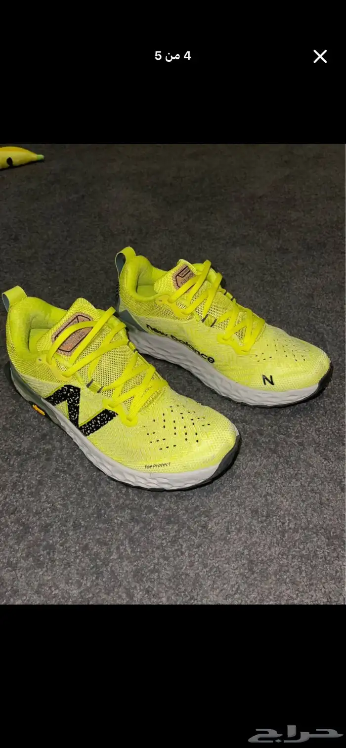 New Balance Fresh Foam Hierro v6 1