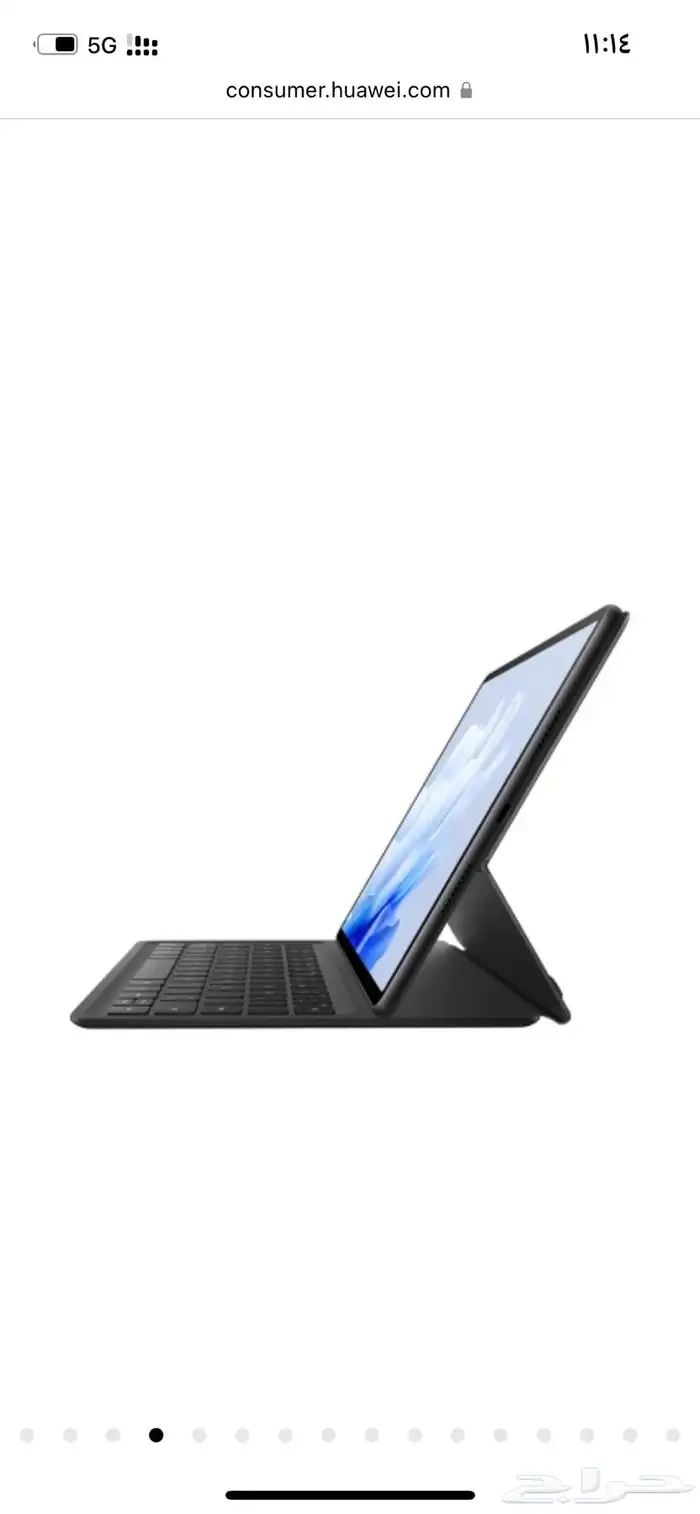 هواوي ميت باد 11 5 matepad Air 11