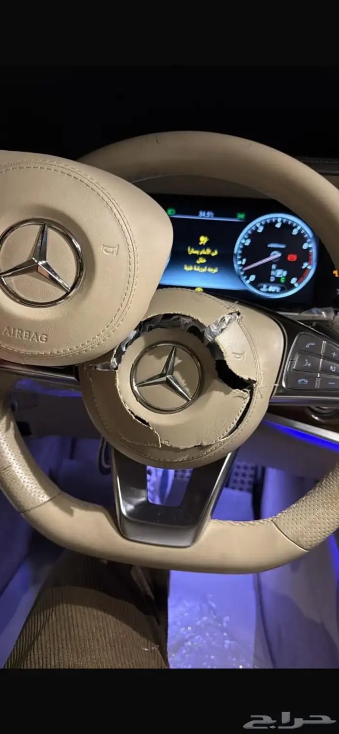 غطاء ارباق كراون ارباقات فولفو ايرباق طبلون تصليح أرباج 6