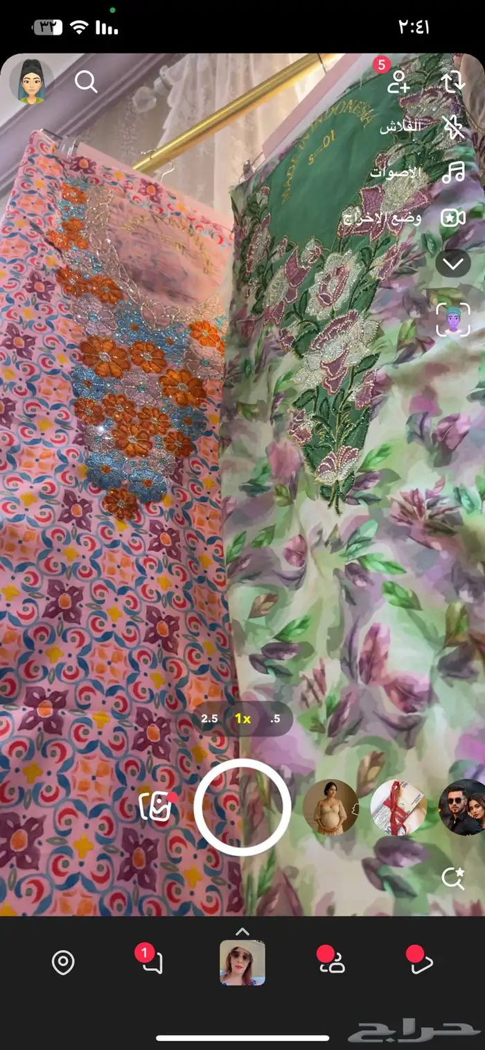 مخمور حرير 1