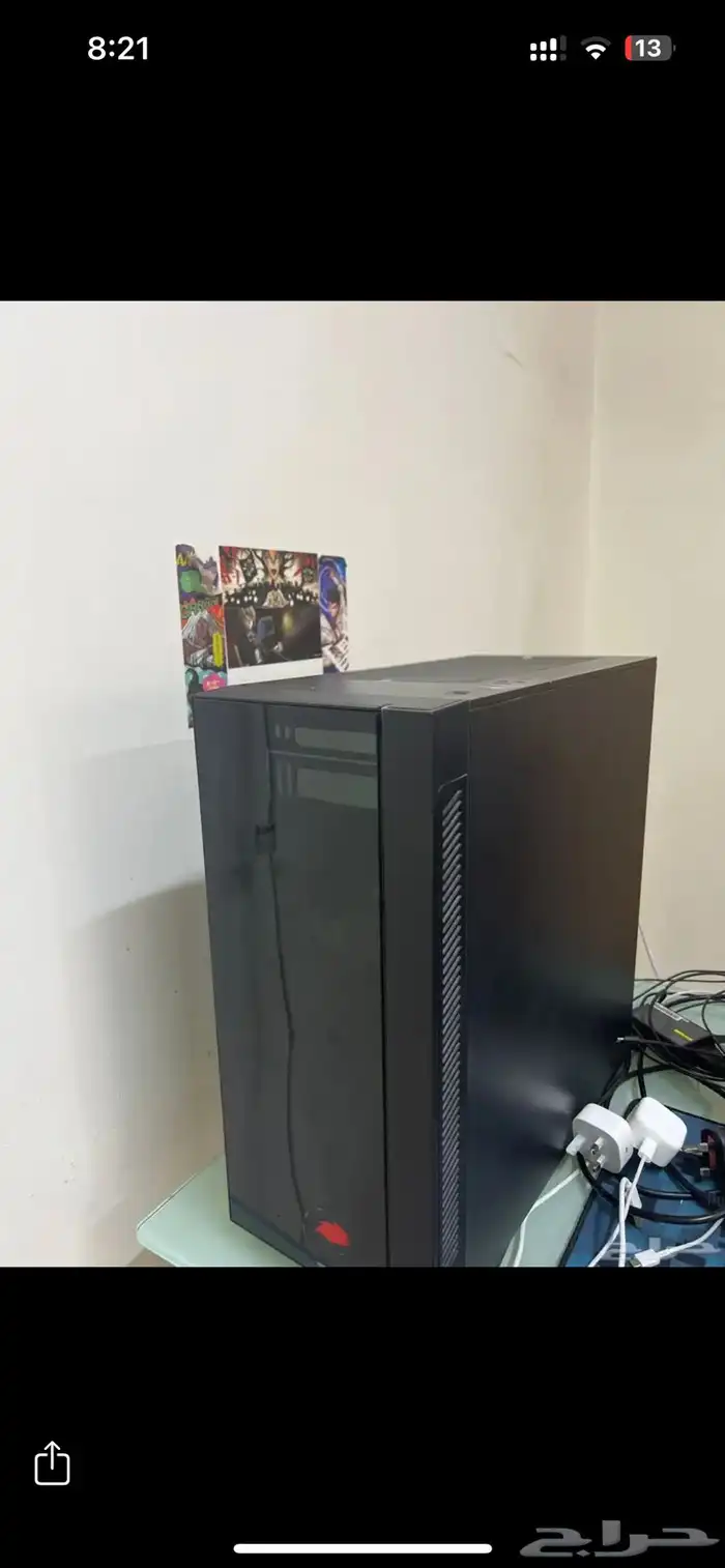 بيسي العاب اقتصادي 3