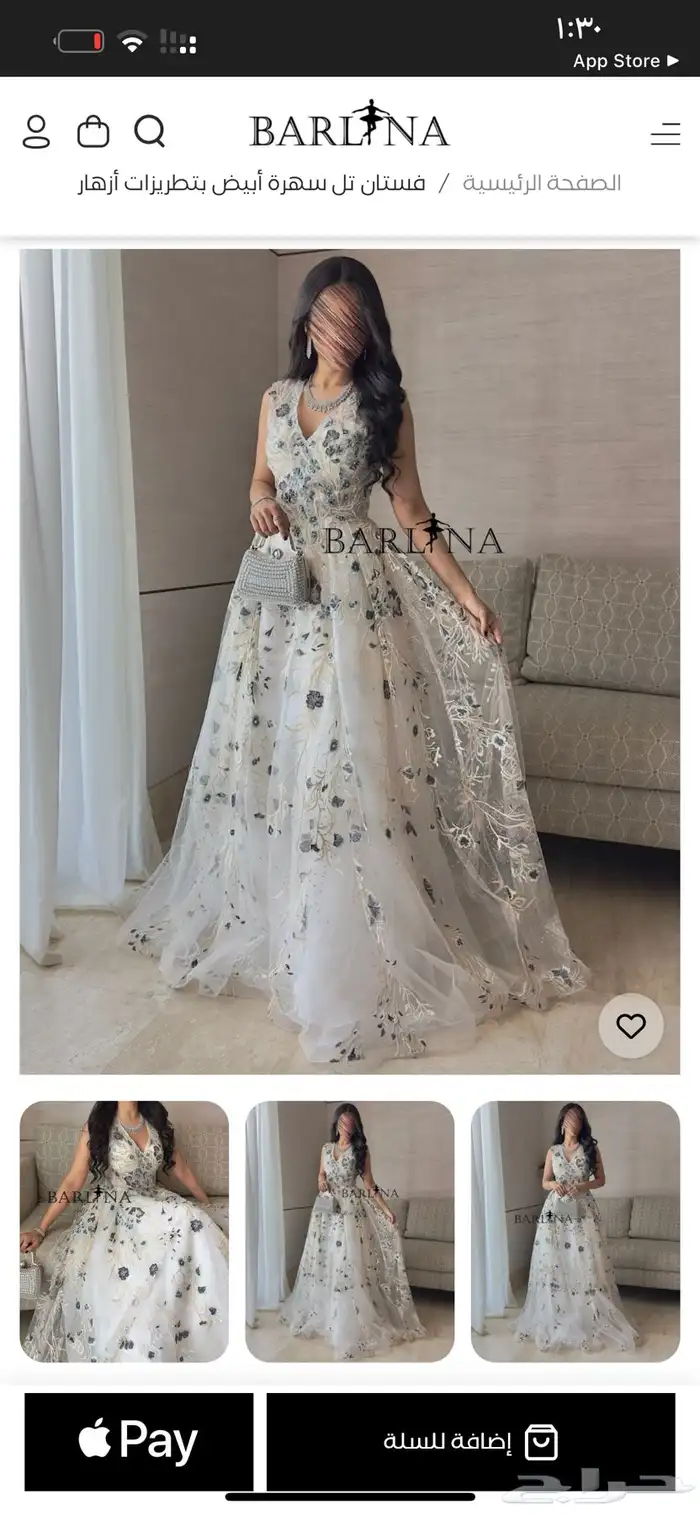 فستان للبيع مستعجل 4