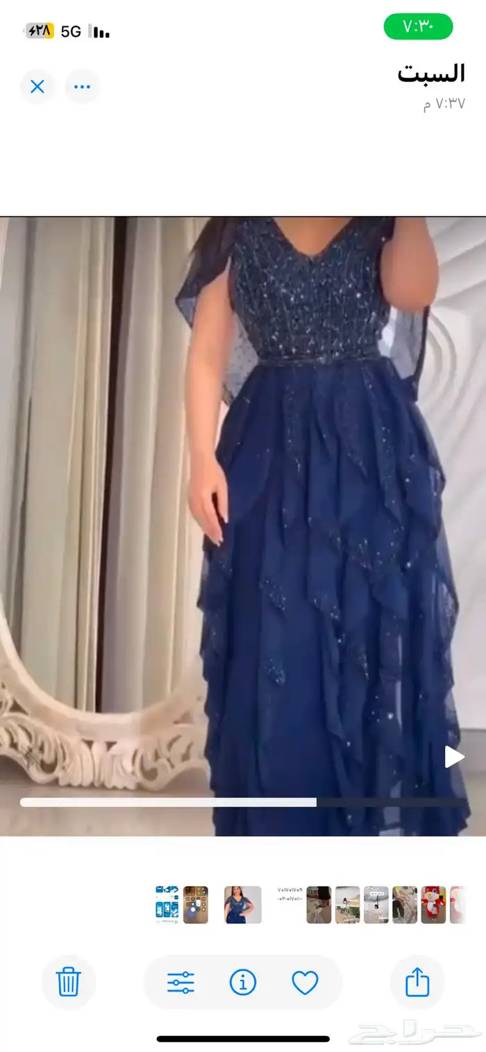 فستان نسائي 0