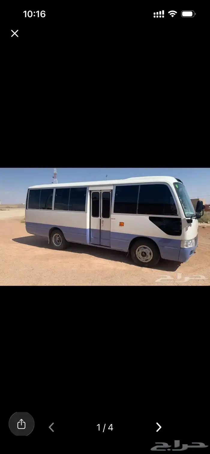 باص 30 راكب ديزل 0