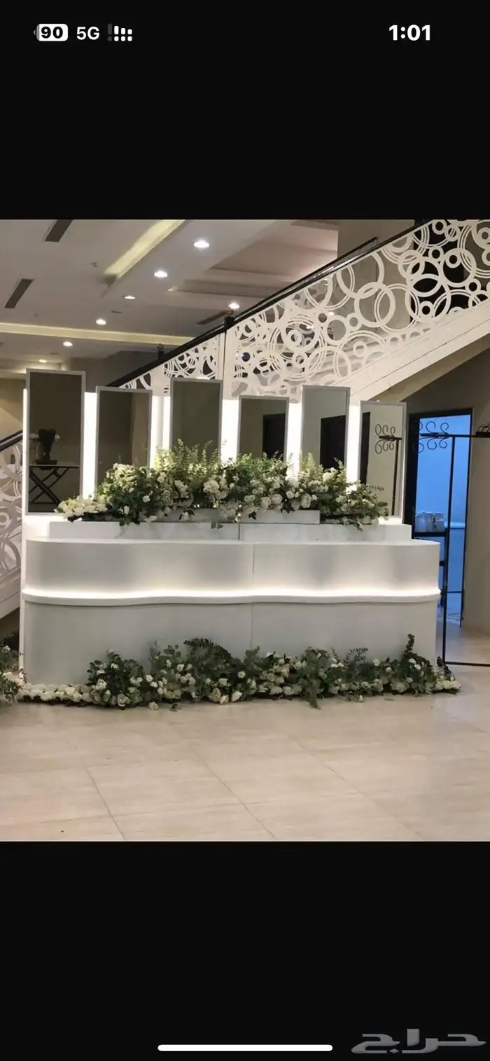 تنسيقين ملكه وزواج شبه جديده للبيع 2