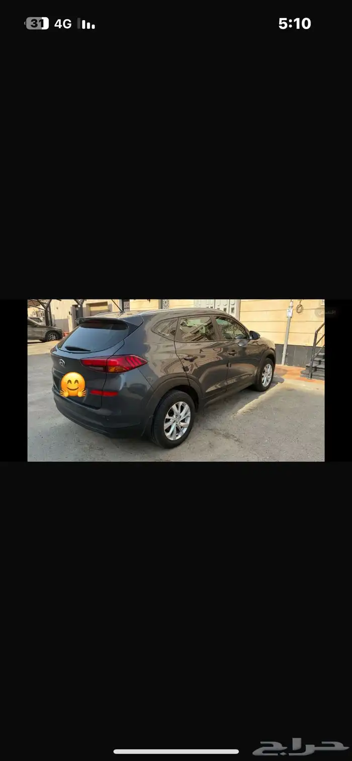 هونداي توسان 2021 ممشى قليل نظيفة جدا 1