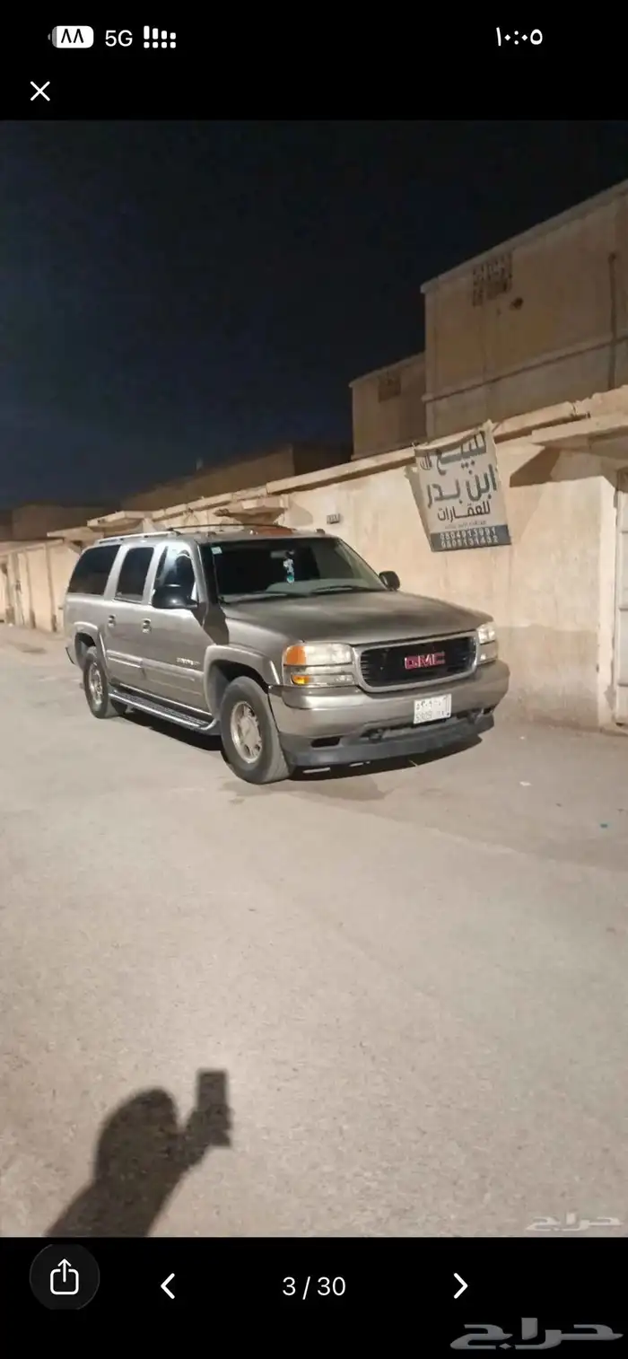 جمس سوبربان 2002 طويل بدون دبل للاستخدام او تشليح شغال 27