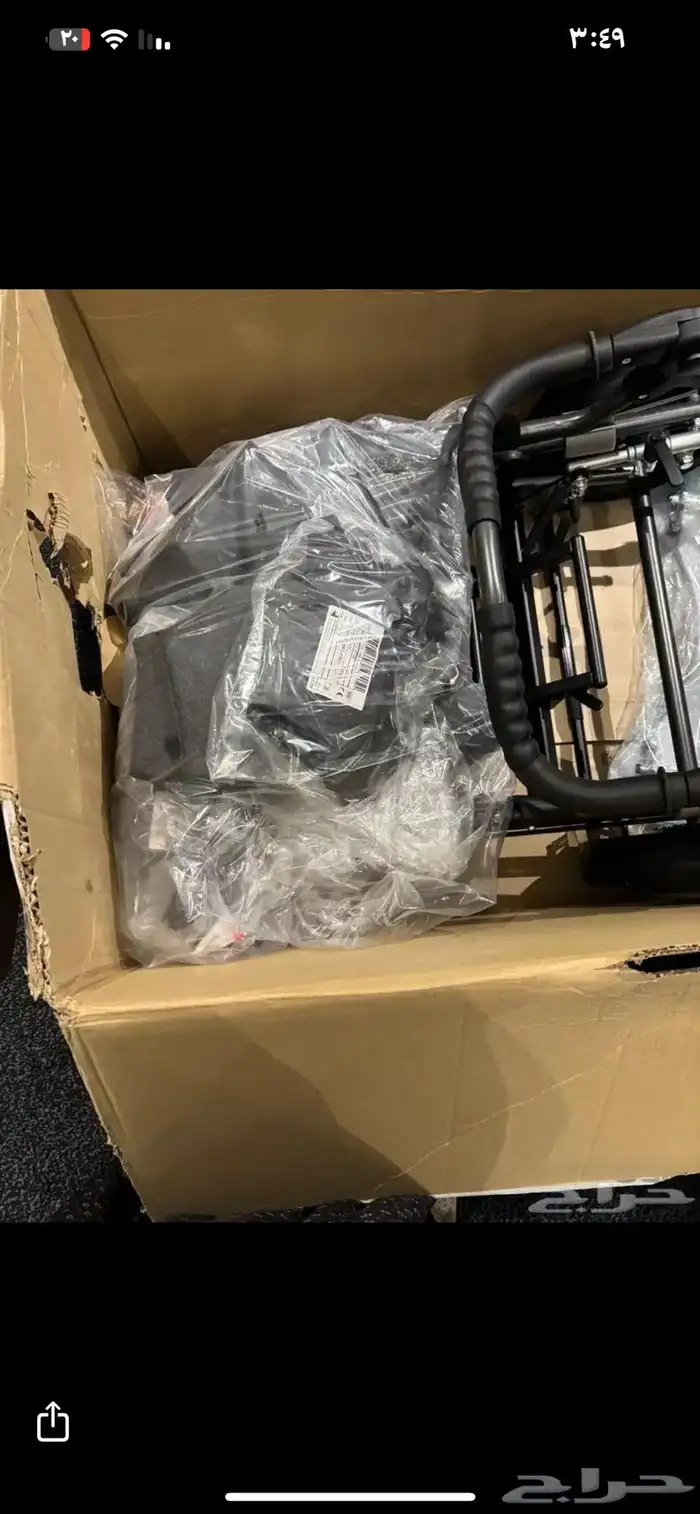 كرسي اعاقه مقاس 14 0