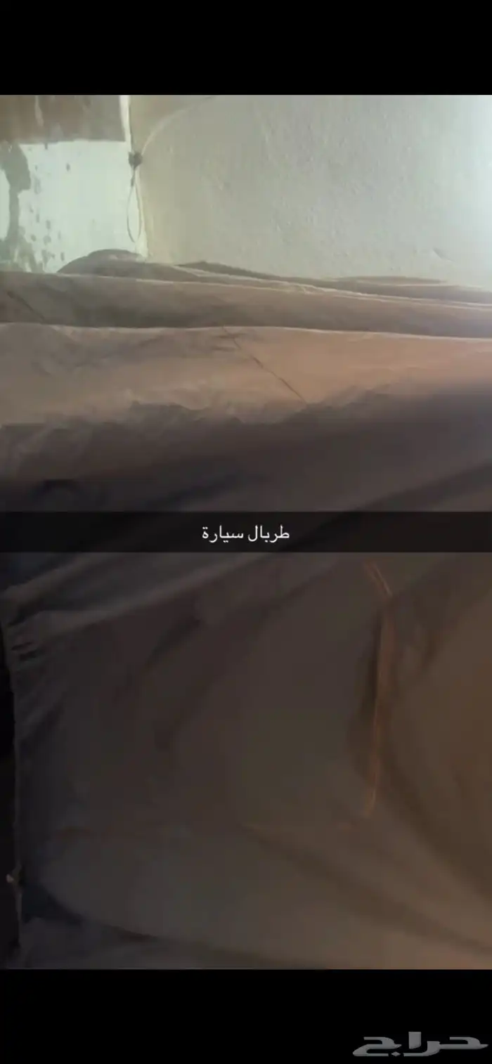 طربال سياره شبه جديد 0