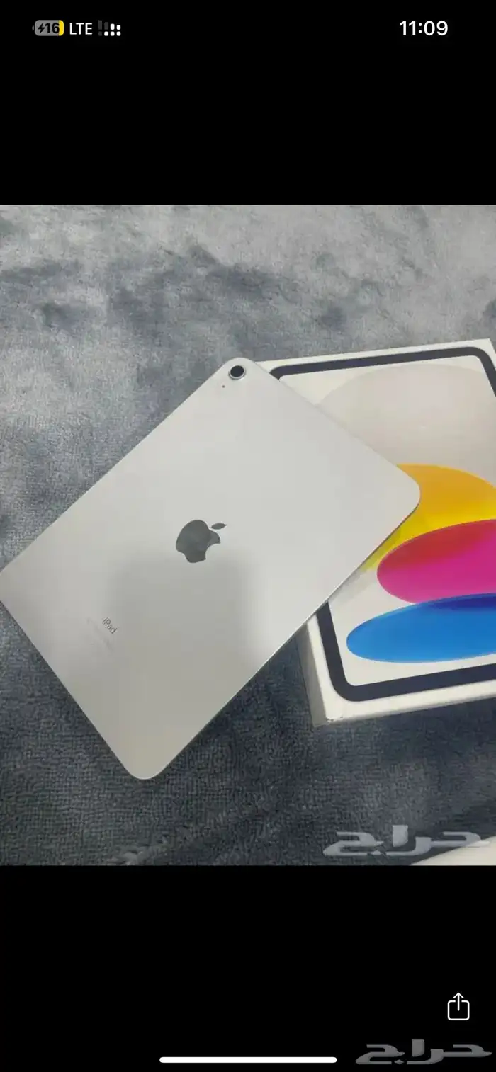 ايباد ابل الجيل العاشر 64 1
