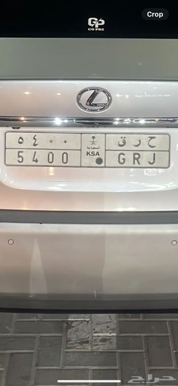 لوحه مميزه 0