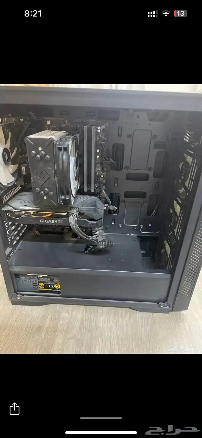 بيسي العاب اقتصادي 1