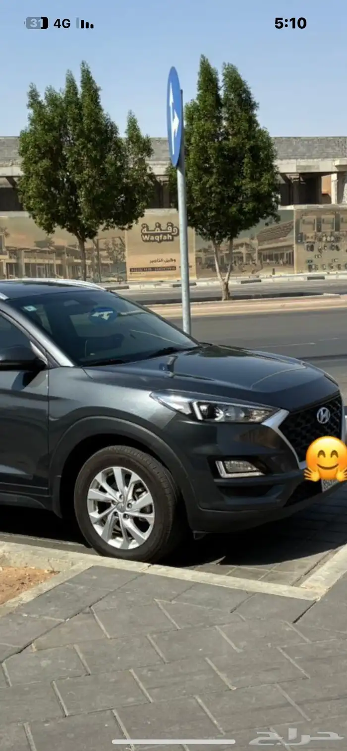 هونداي توسان 2021 ممشى قليل نظيفة جدا 3