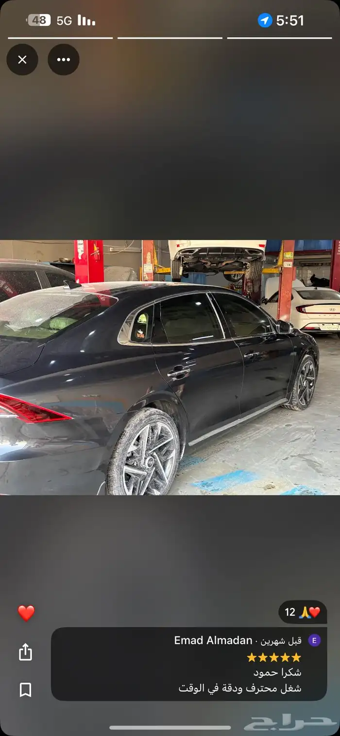 شفط وتعديل بدون بويه وبويه فرن ضمان 5سنوات 3