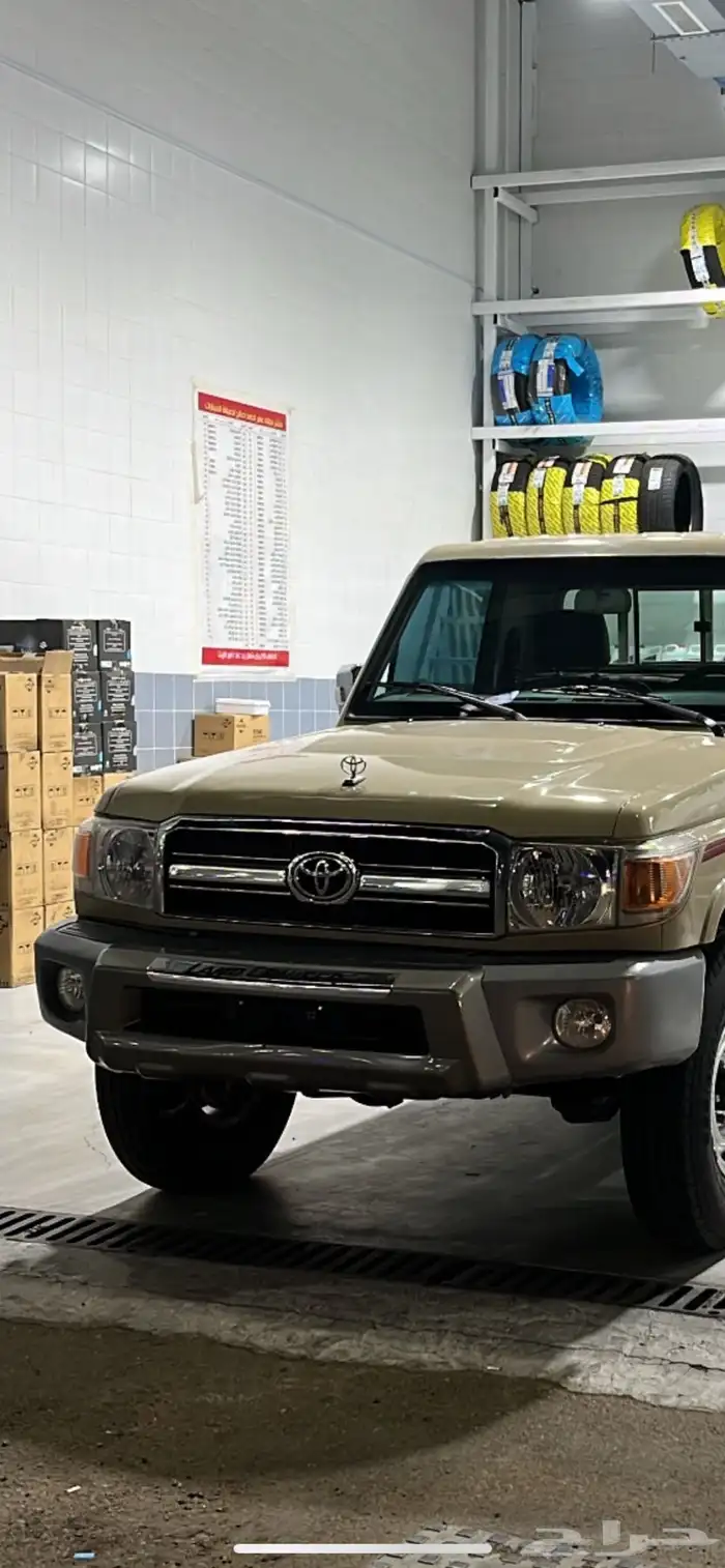 صدام تبريزه شاص ربع وكاله اصلي 0