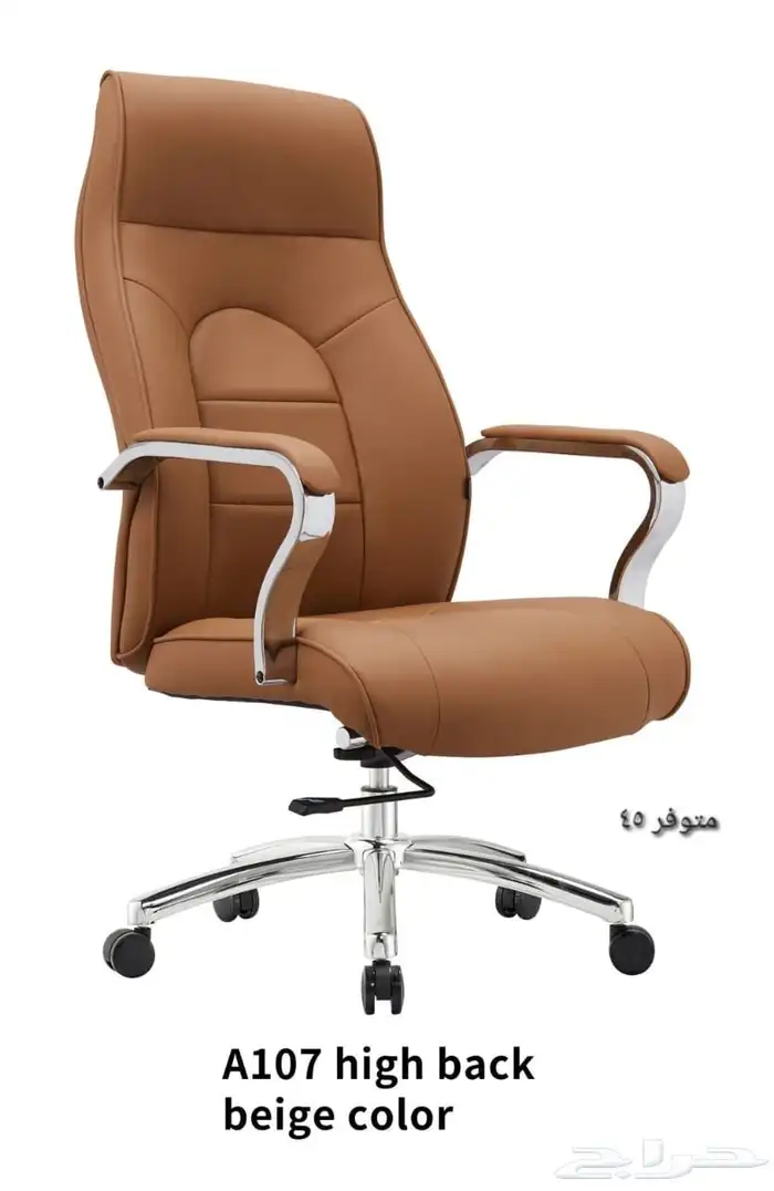 لدينا جميع أنواع الأثاث المكتبي المتوفر 51