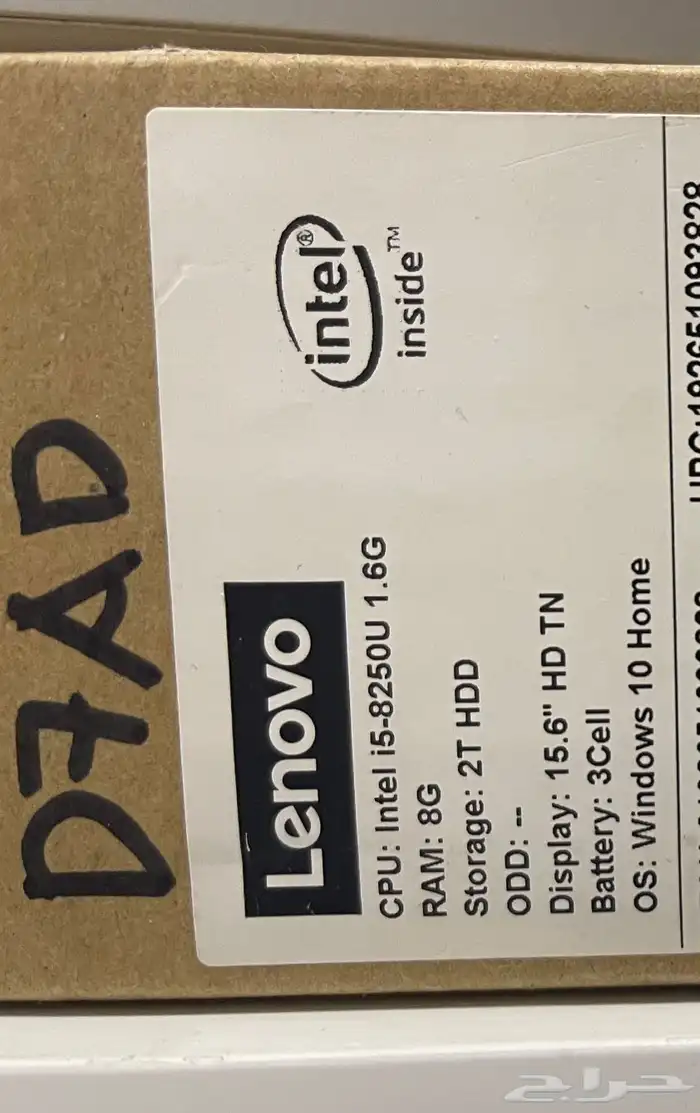 لابتوب لينوفو للبيع 81F5 4