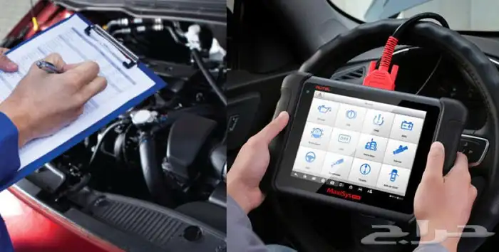 فحص شامل للسيارات وانهاء جميع الاجراءات 3