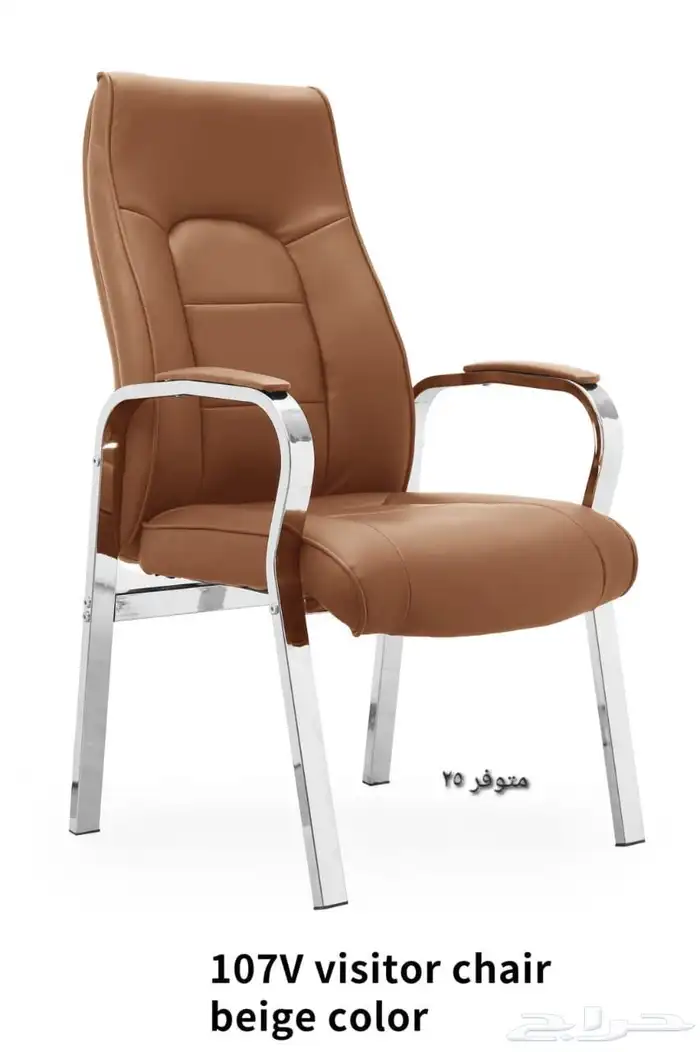 لدينا جميع أنواع الأثاث المكتبي المتوفر 55