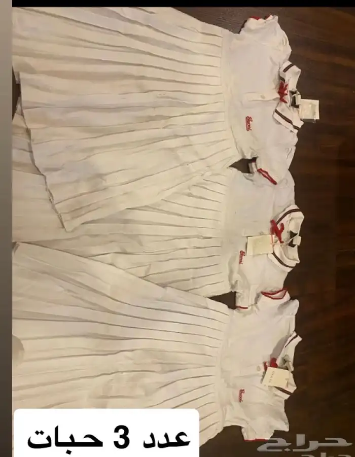 ملابس بنات وولادي 1