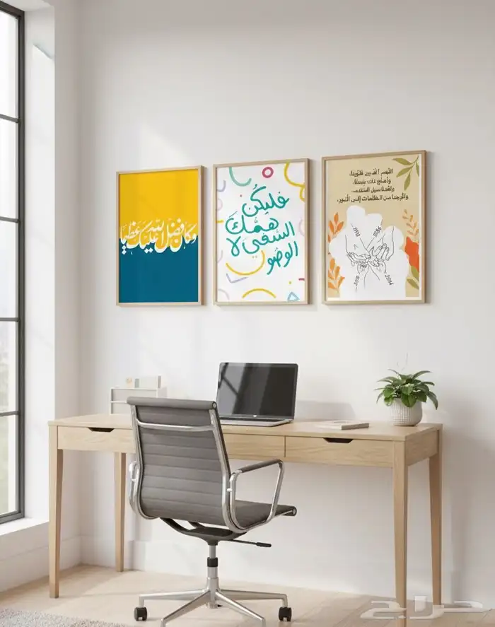 لوحة فنية مرسومة باليد تحكي ذكرياتك 2