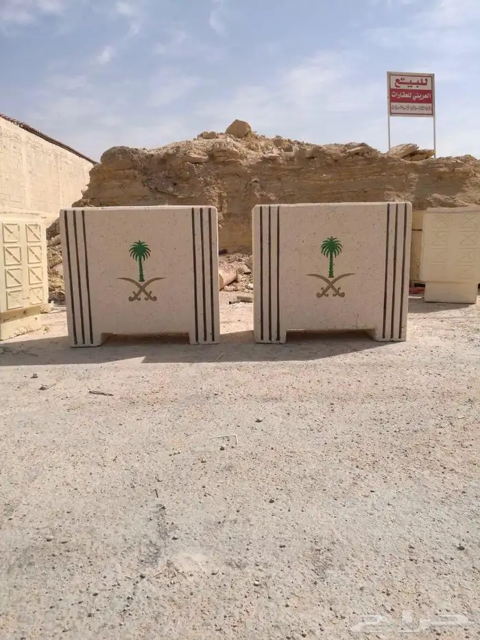 حجر نجرسي منتجات اسمنتيه قواعد اعمده اناره زينه حدائق 4