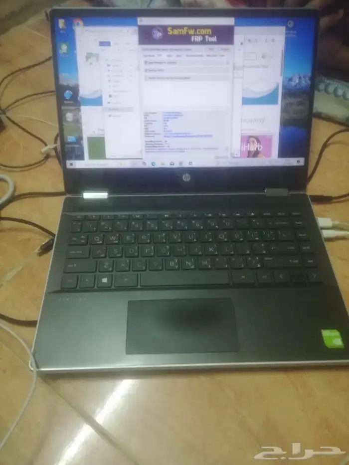 hp Pavilion X360 3