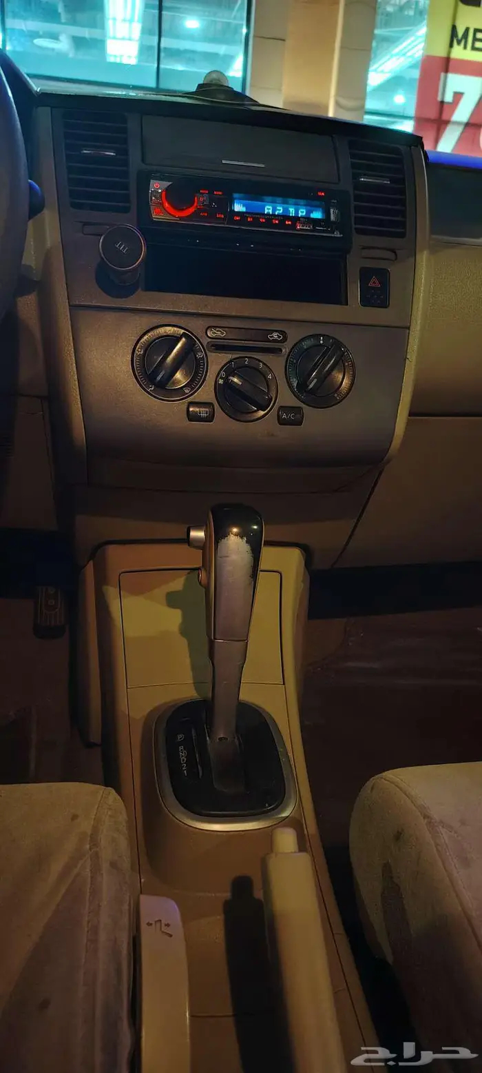 نيسان تيدا 2007 Nissan Tidda 15