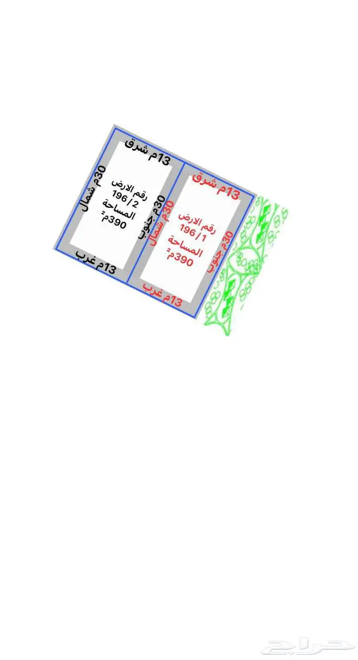 فرصة ارض للبيع حي الياقوت 390متر شارع 20 2