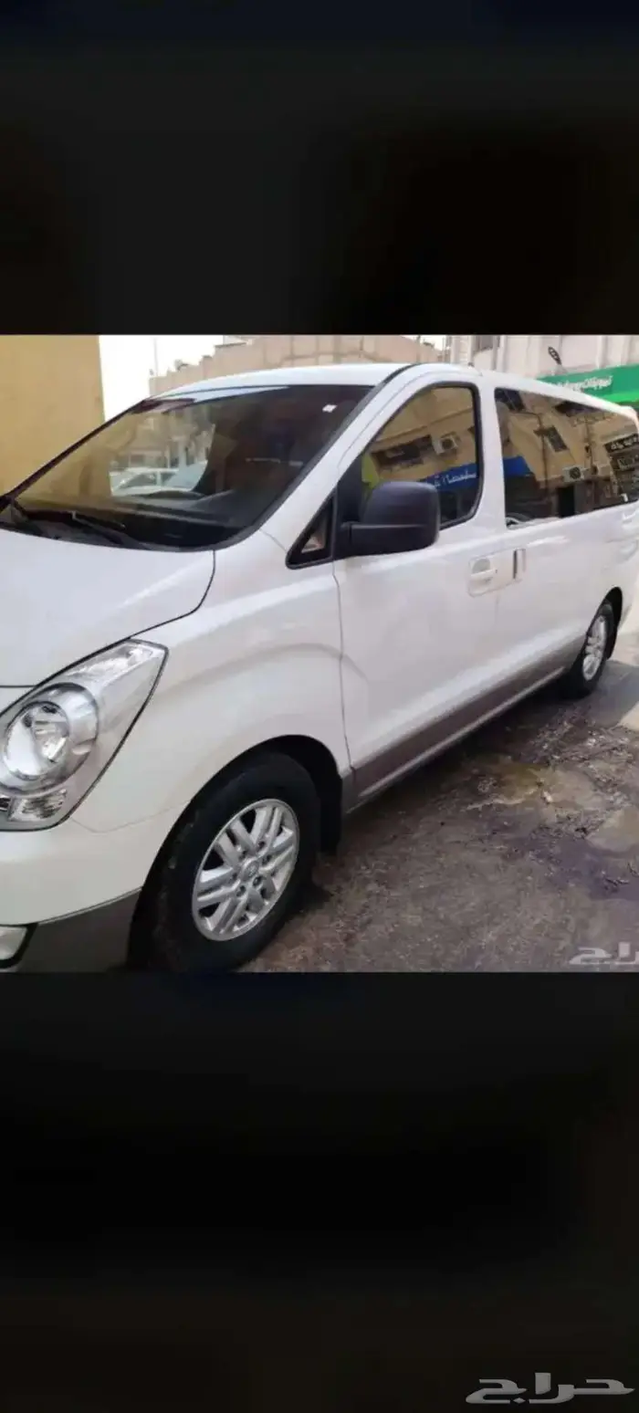 فان H1 للايجار الشهري مع السائق 0