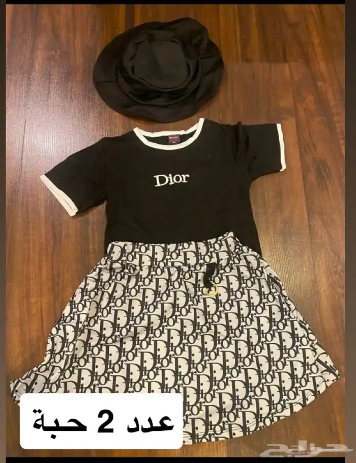 ملابس بنات وولادي 4