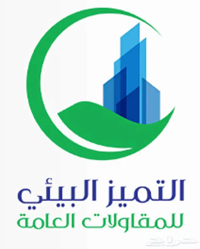 تصميم شعارات 9