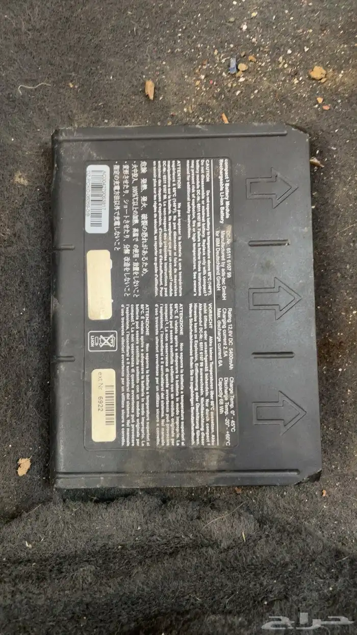 قطع مرسيدس وتوصيلات كمبيوتر من الشبح لل125 126 8