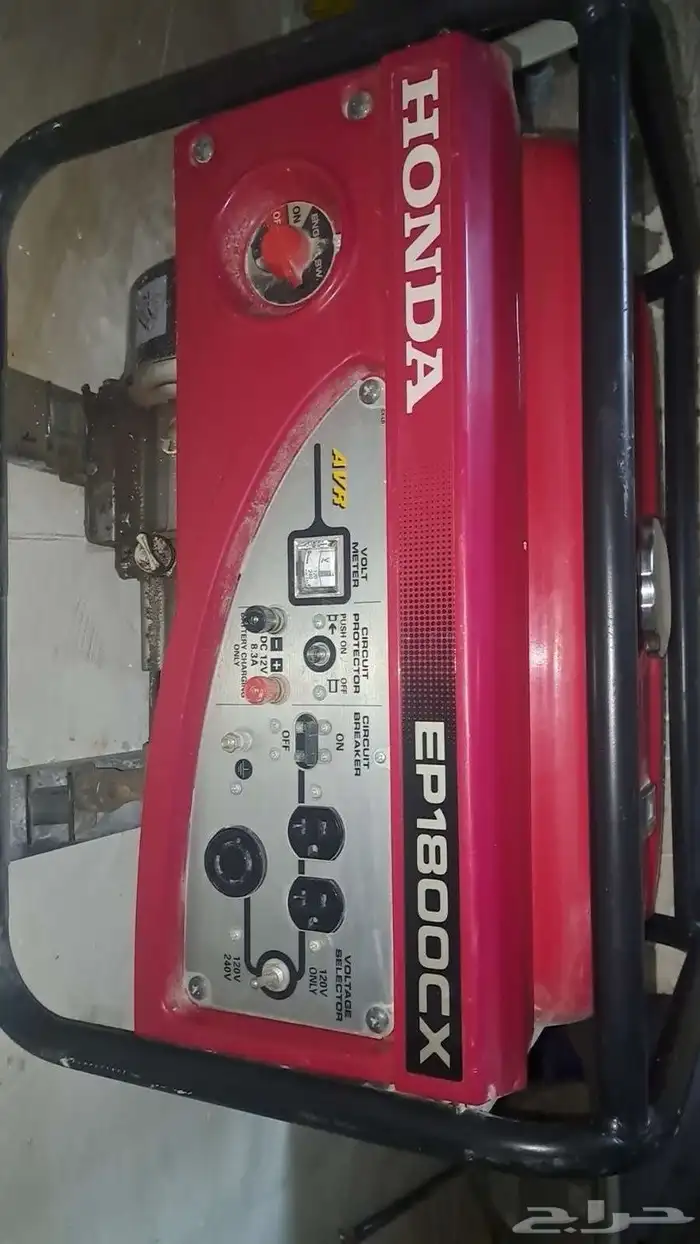 مولد كهربائي 0