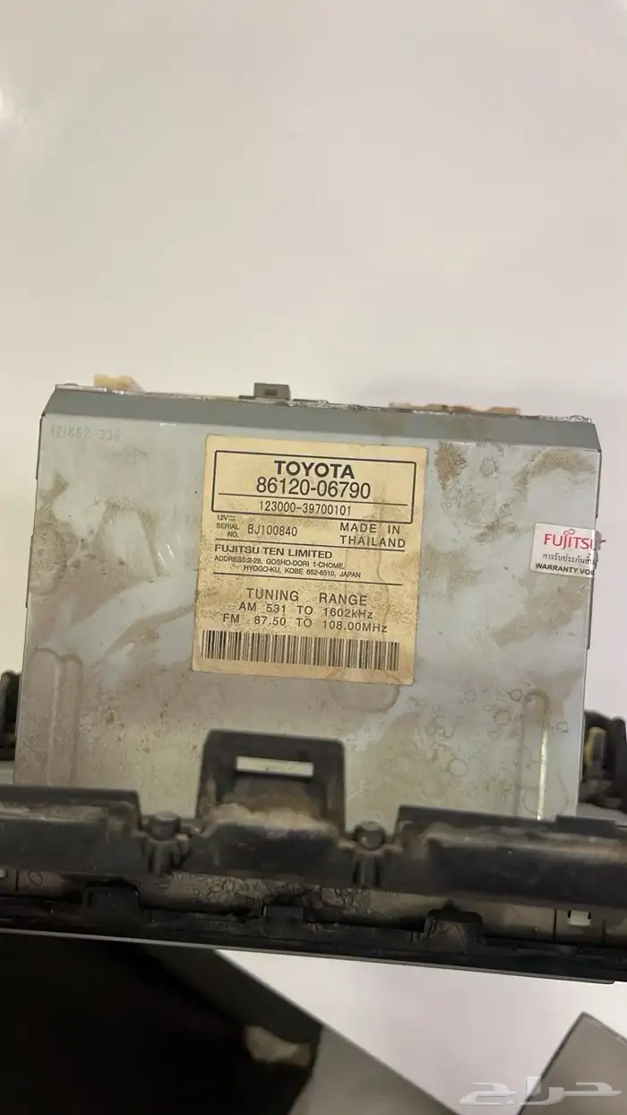 مسجل كامري 2012 1