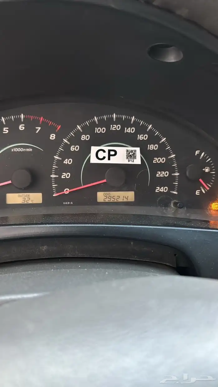 كامري 2009 للبيع 0