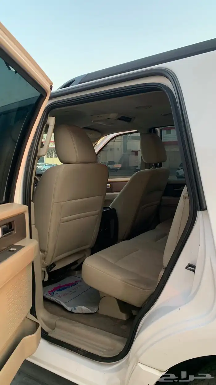 اكسبدشن سعودي قصير 2014 6