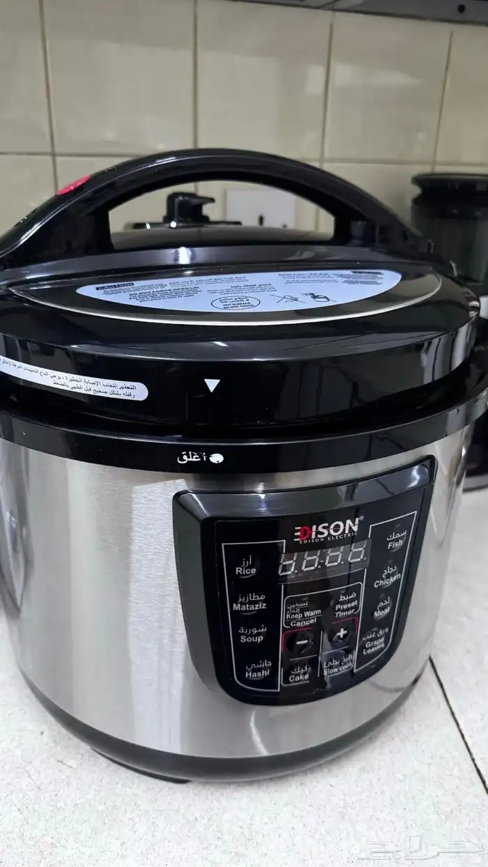 قدر ضغط كهربائي 0