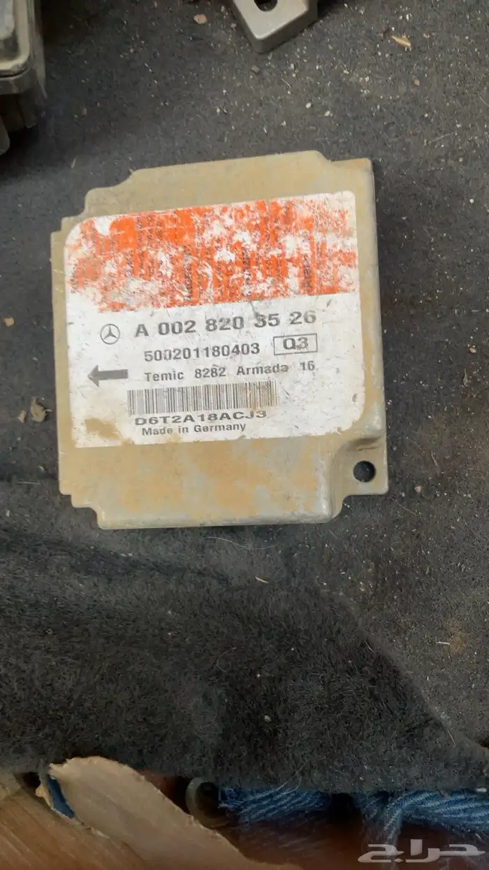 قطع مرسيدس وتوصيلات كمبيوتر من الشبح لل125 126 14