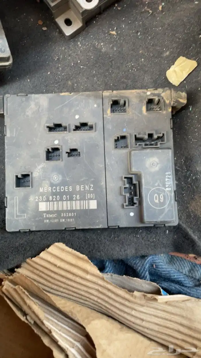 قطع مرسيدس وتوصيلات كمبيوتر من الشبح لل125 126 11