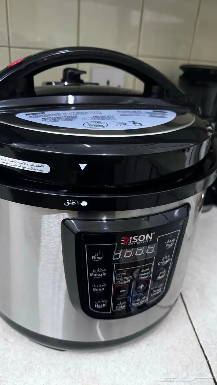 قدر ضغط كهربائي 1