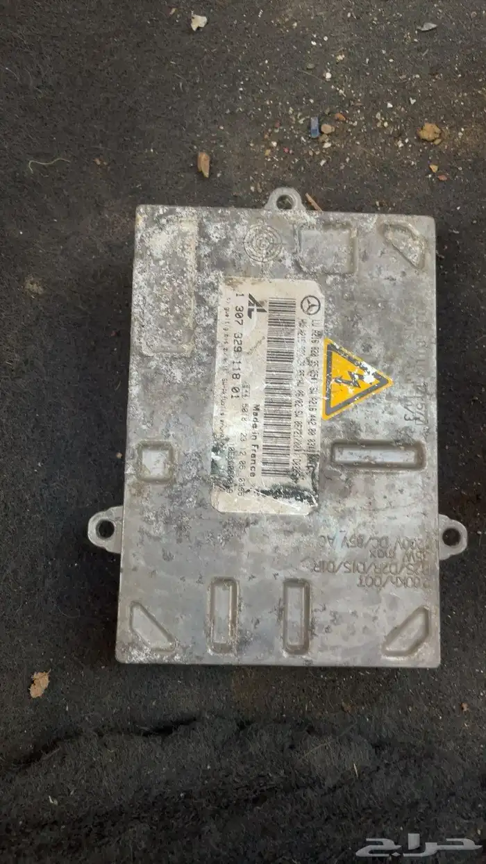 قطع مرسيدس وتوصيلات كمبيوتر من الشبح لل125 126 7