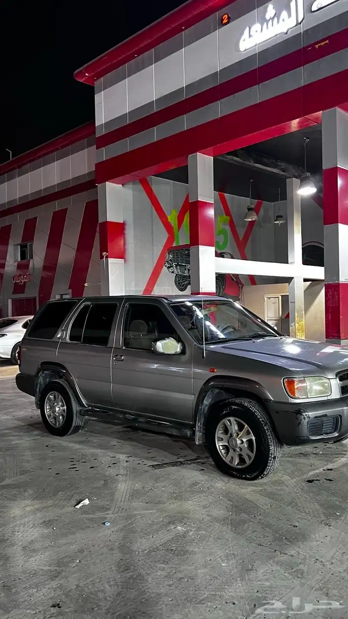 باثفندر للبيع 4