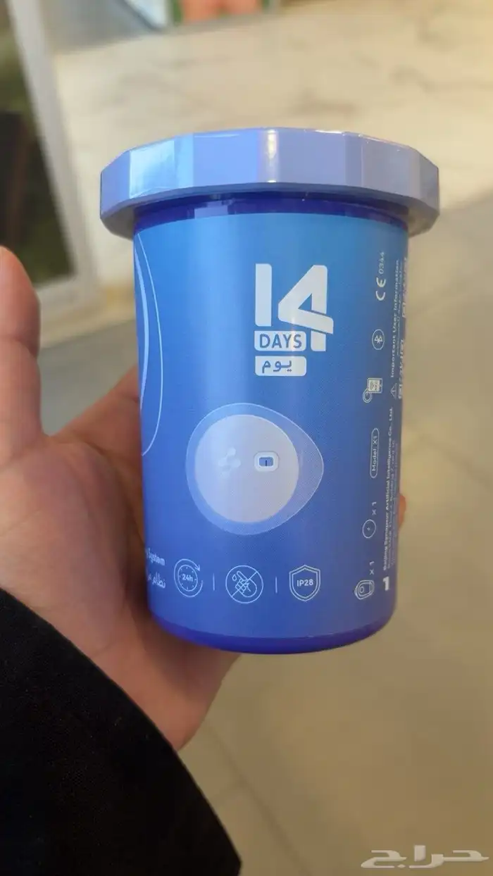 ساي تاج مجس تاريخ جديد 0