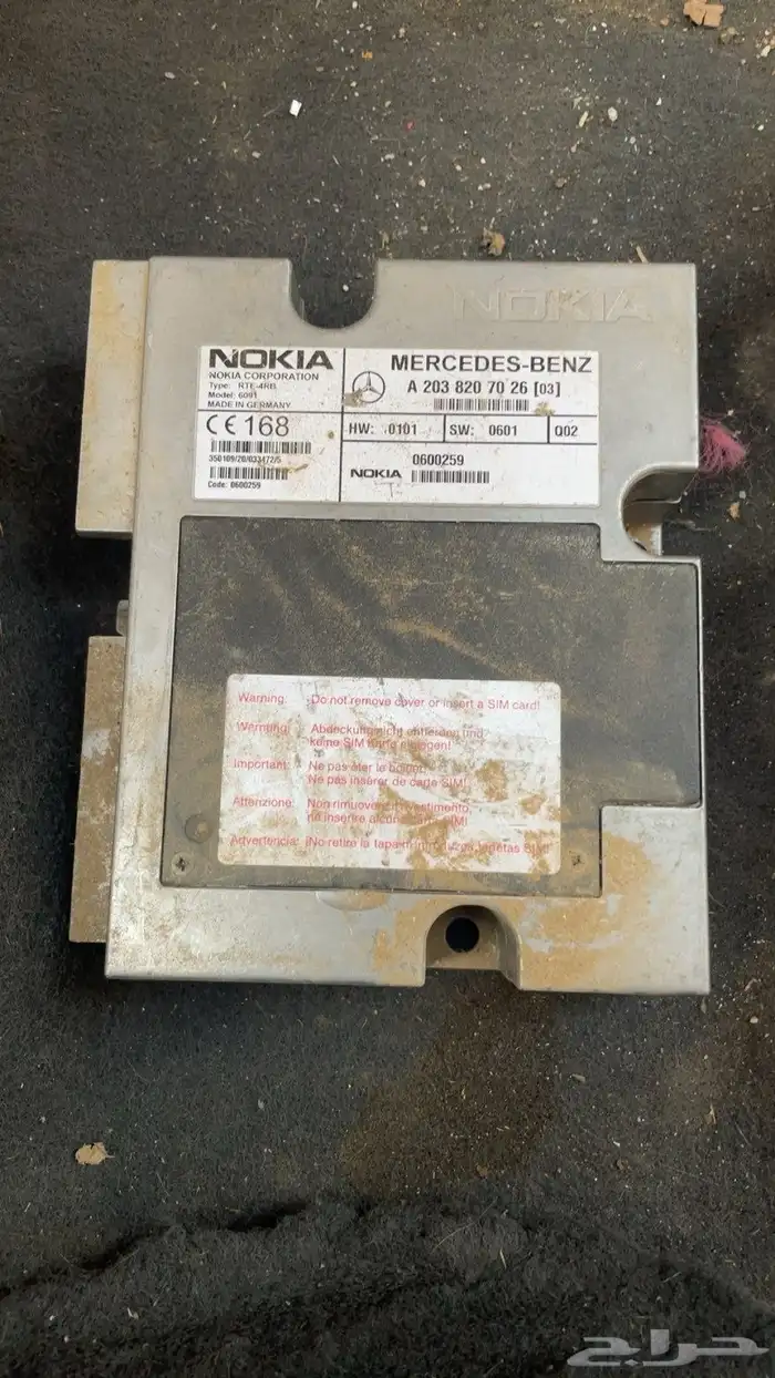 قطع مرسيدس وتوصيلات كمبيوتر من الشبح لل125 126 4